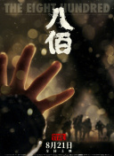 一一级黄色片